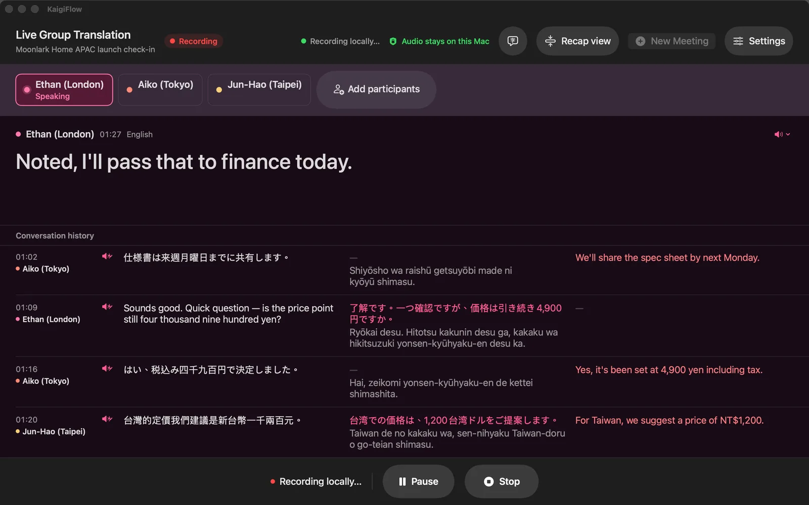 KaigiFlow on Mac during a staged meeting: the current speaker's line large, and a history of Japanese, Chinese and English lines with their translations and the speakers' names.